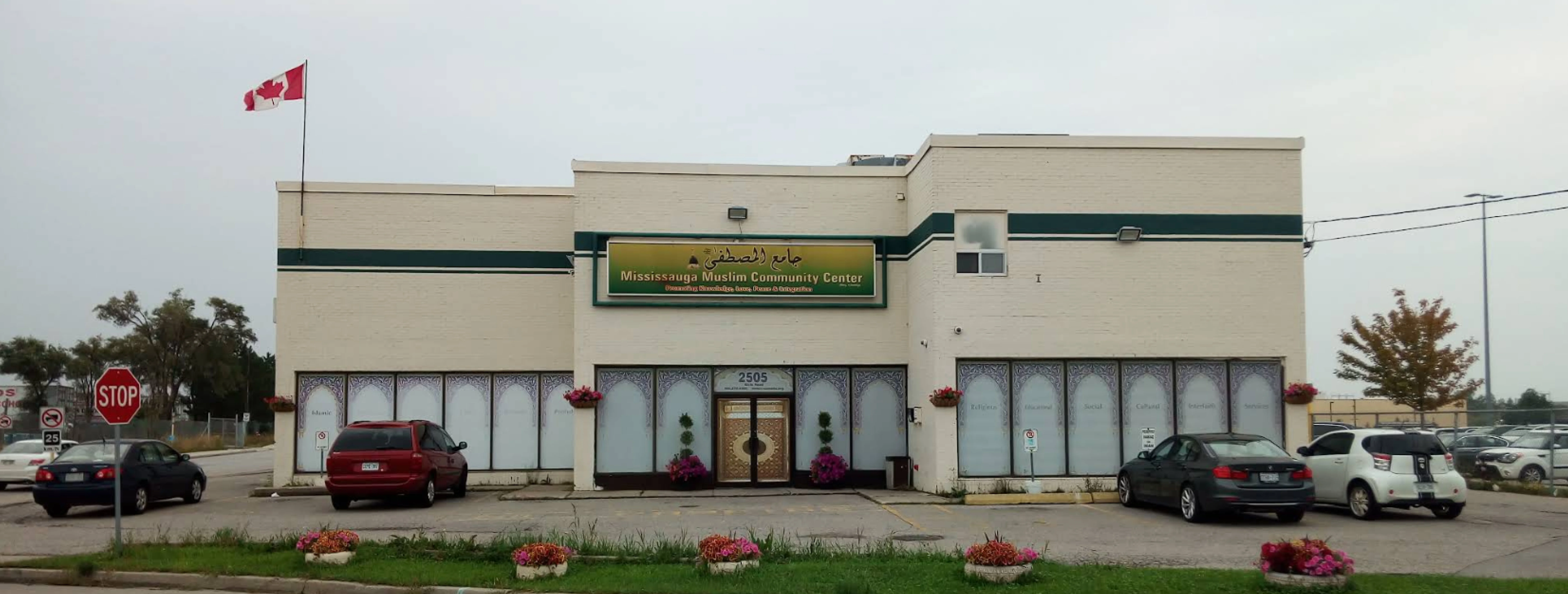 Exterior view of Missisuaga Muslim Community Centre Mississauga building